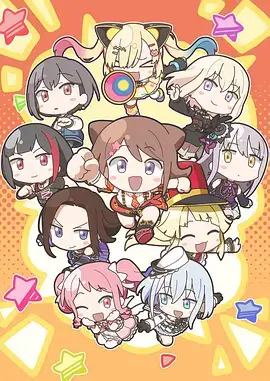 妖神记漫画下拉式六漫画 聂离
